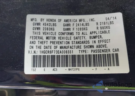 2014 Honda Accord Hybrid Touring from USA, damaged, VIN 1HGCR6F73EA006551